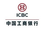 icbc中國工商銀行